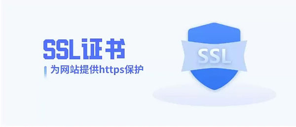 ssl_01.jpg ssl_01.jpg