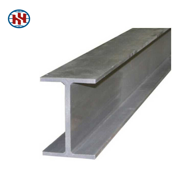 A36 H Beam