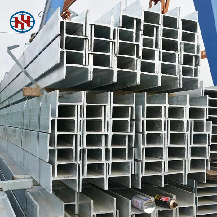 S275JO Steel I beam