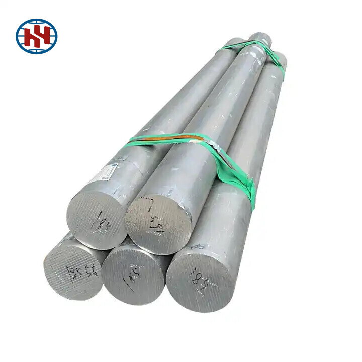 1435 Aluminium Bar