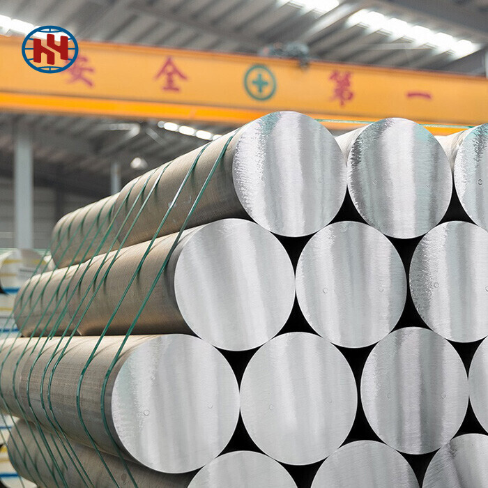 1435 Aluminium Bar