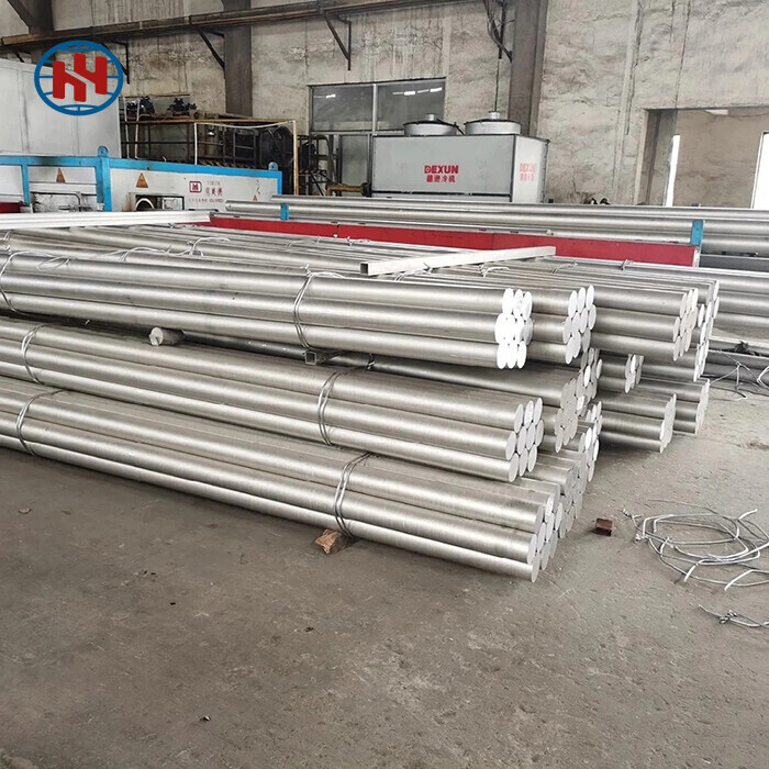 Aluminium Bar