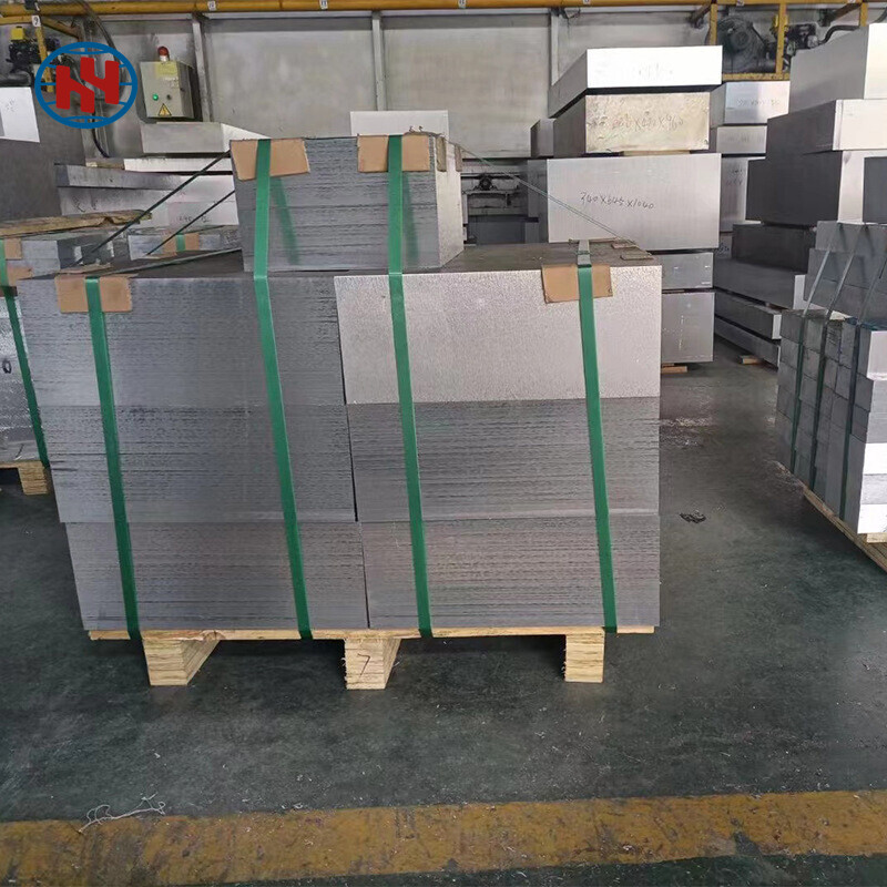Aluminium Plate