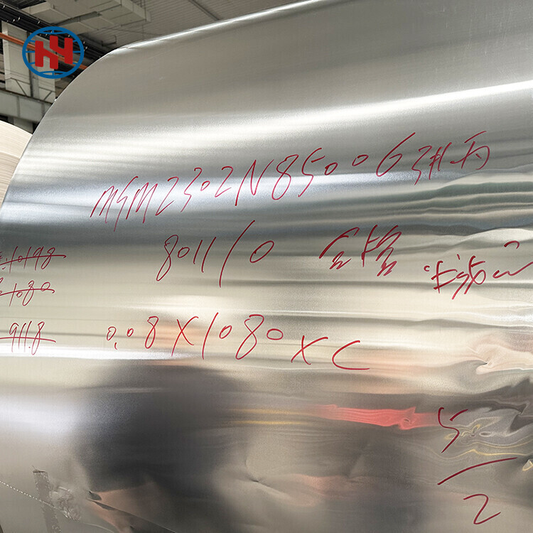 1070 Aluminum Coil