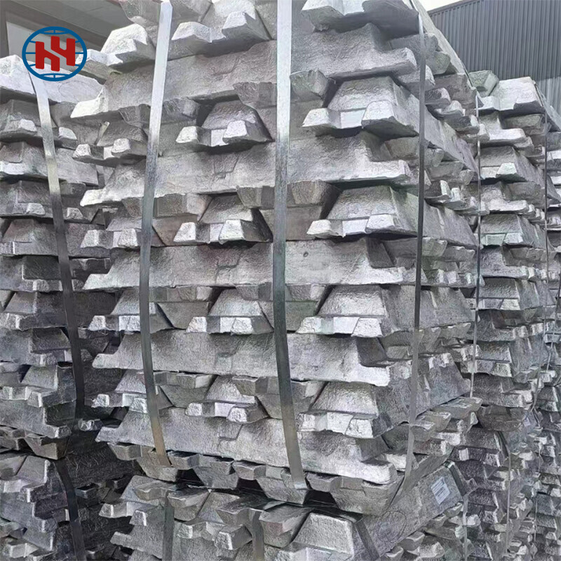 1060 Aluminum Ingot