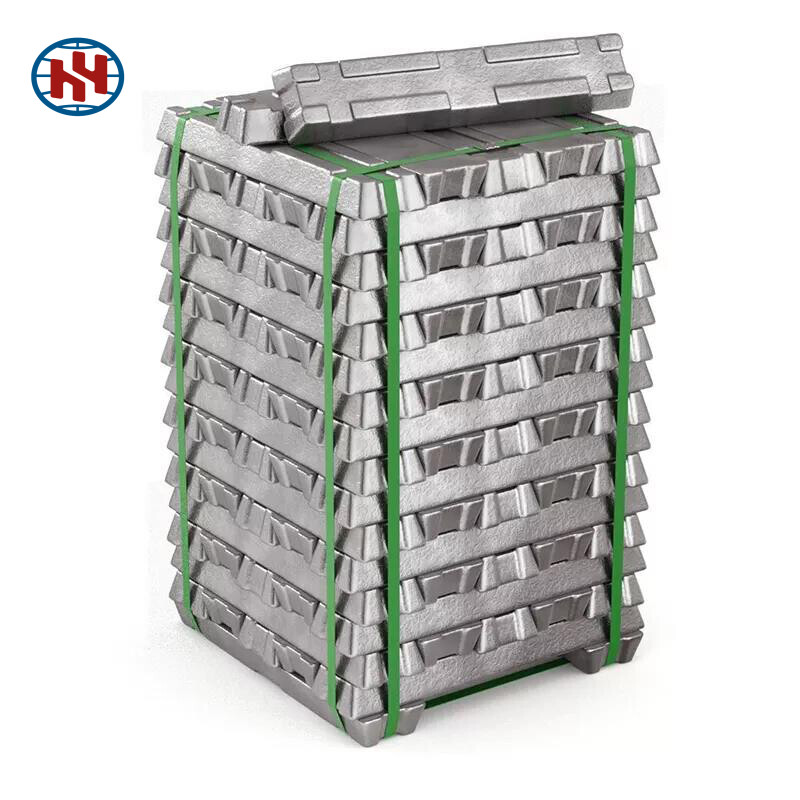 Aluminum Ingot