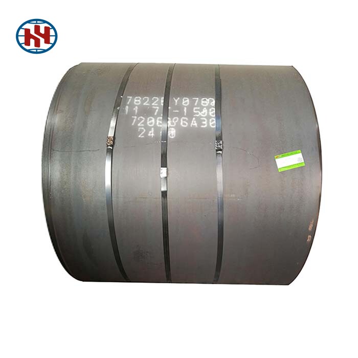 Carbon Steel Coil