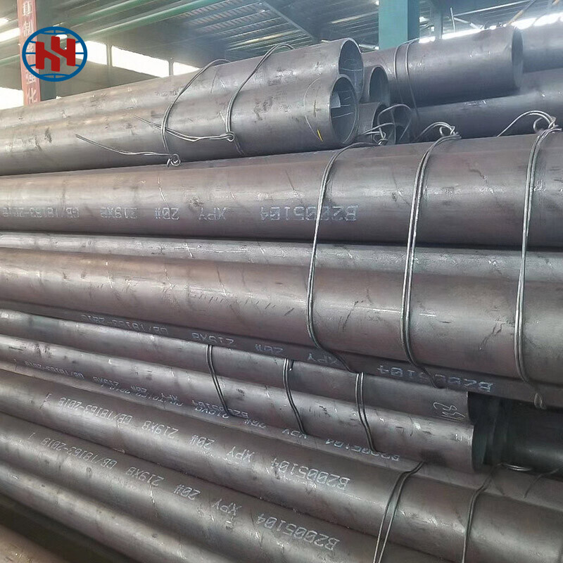 Carbon Steel Pipe