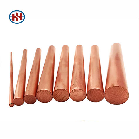C23000 Copper Bar