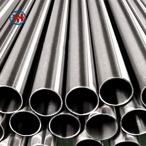 2507 Stainless Steel Pipe