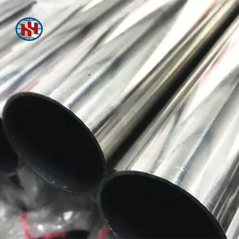 2507 Stainless Steel Pipe