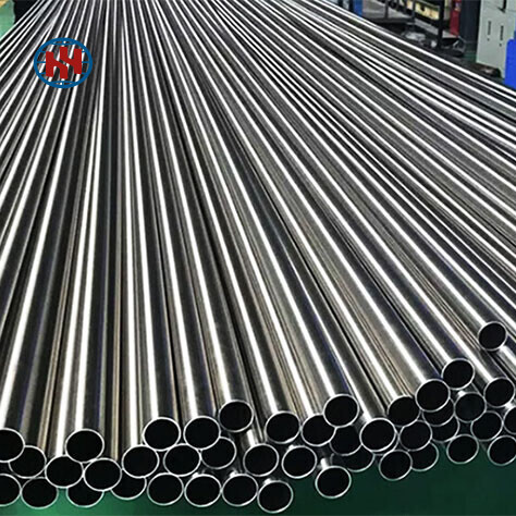 2507 Stainless Steel Pipe