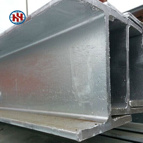 A36  H Beam