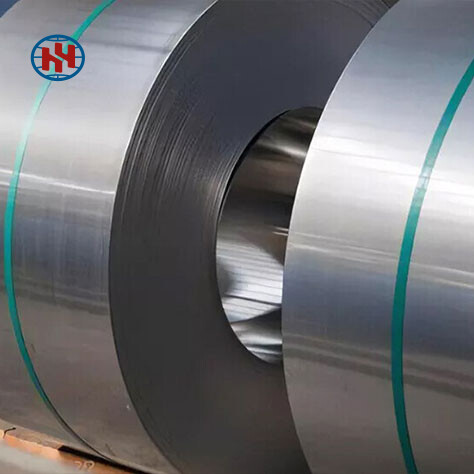 Carbon Steel Coil