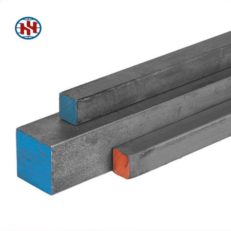 Carbon Steel Square Bar
