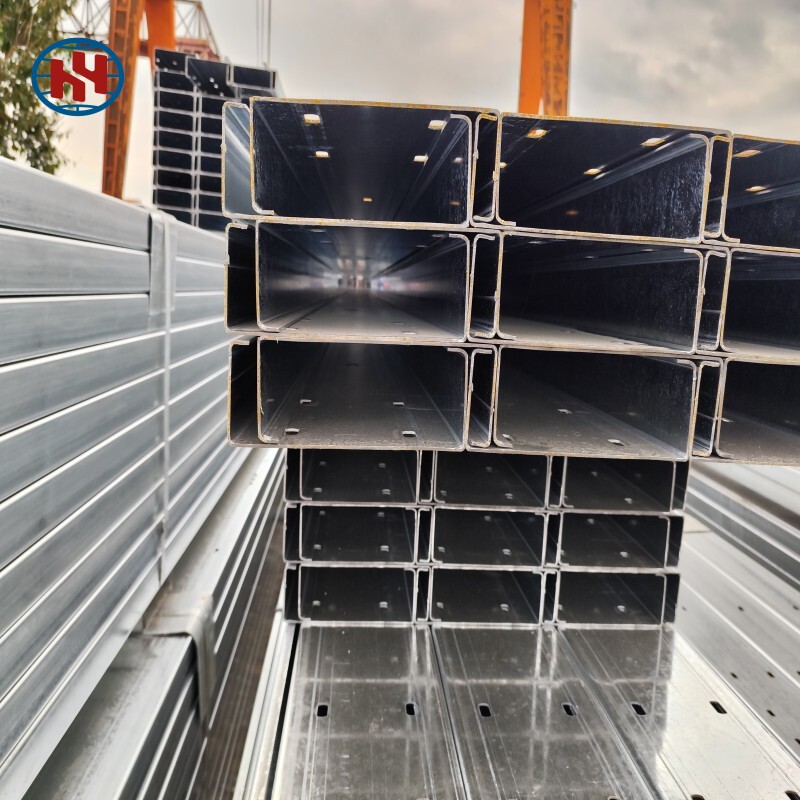 C-shaped Steel
