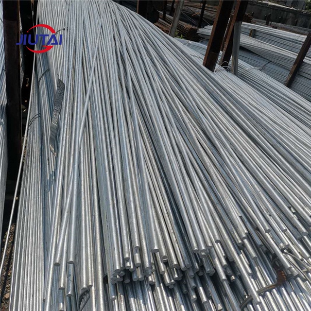 Galvanized Bar