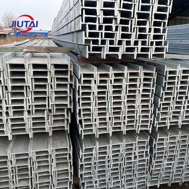 Galvanized H-beam