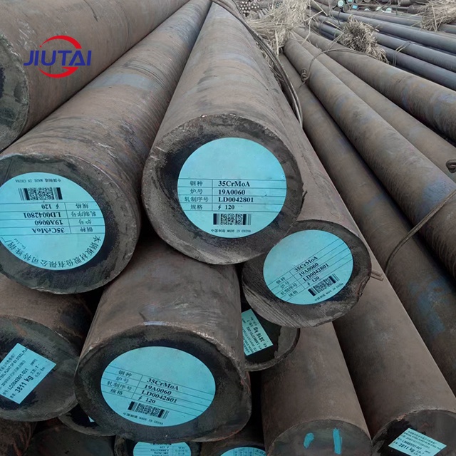 Carbon Steel Bar