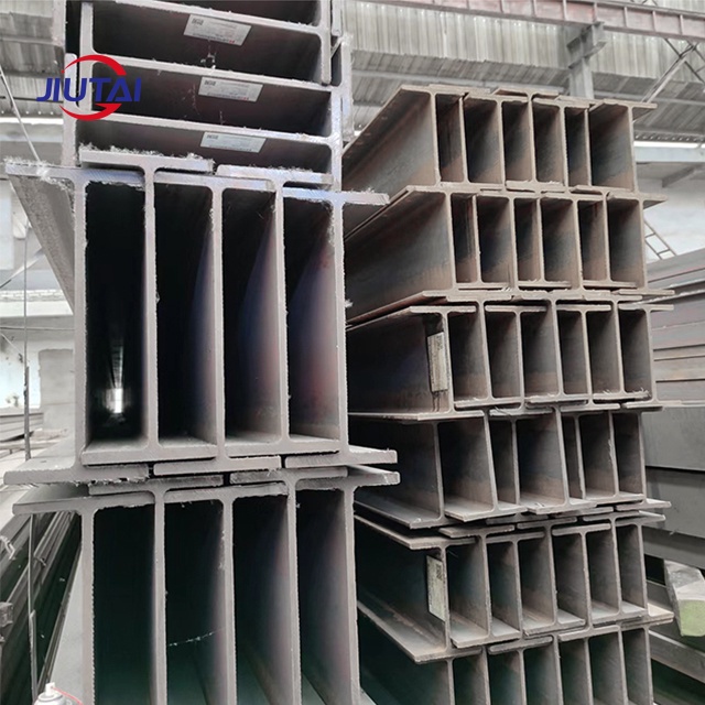 Carbon Steel H-Beam