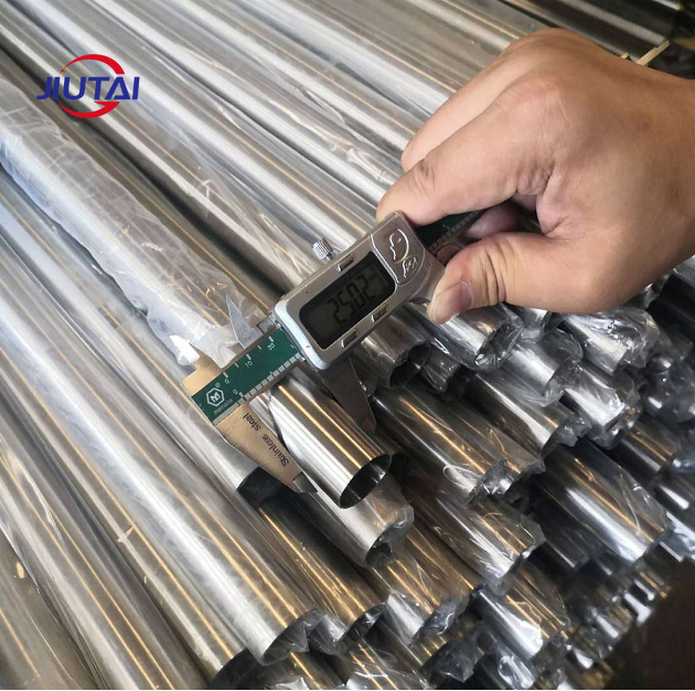 316 Stainless Steel Pipe & Tube