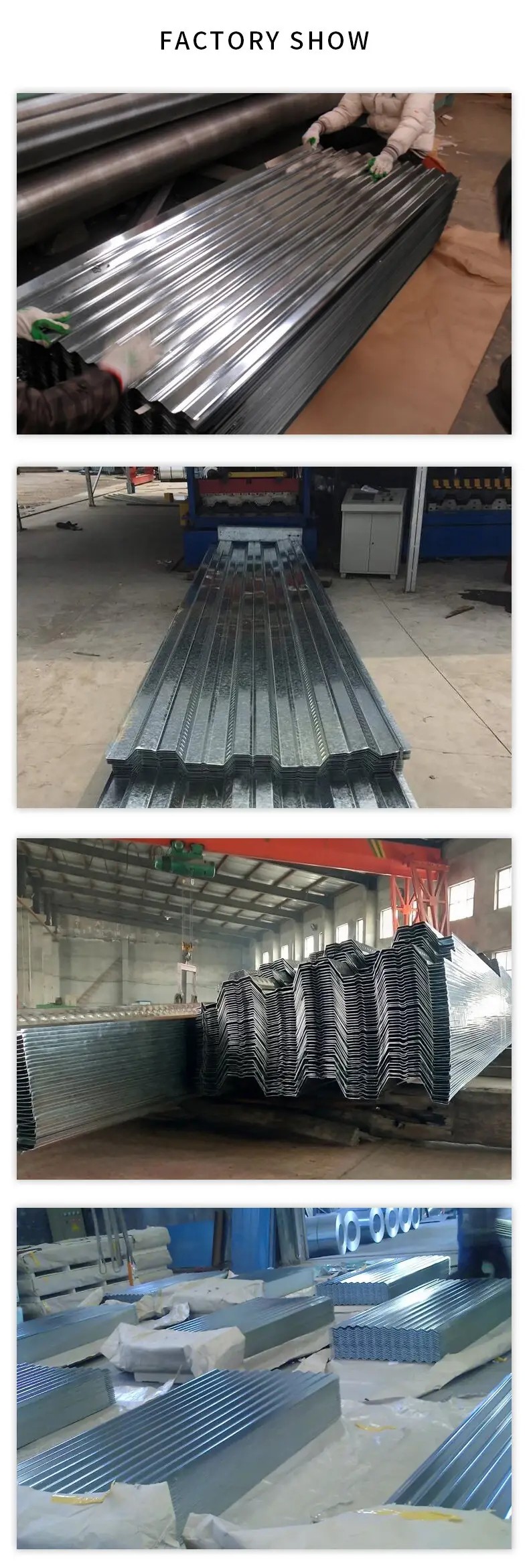 roofing sheet详情3 roofing sheet详情3