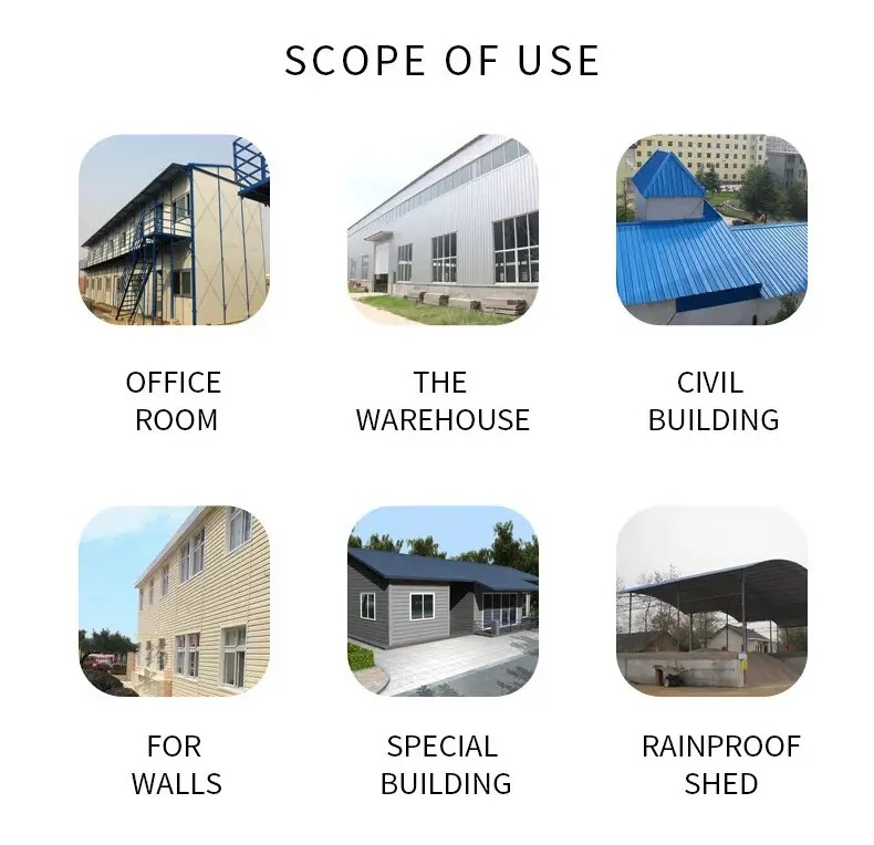roofing sheet详情5 roofing sheet详情5
