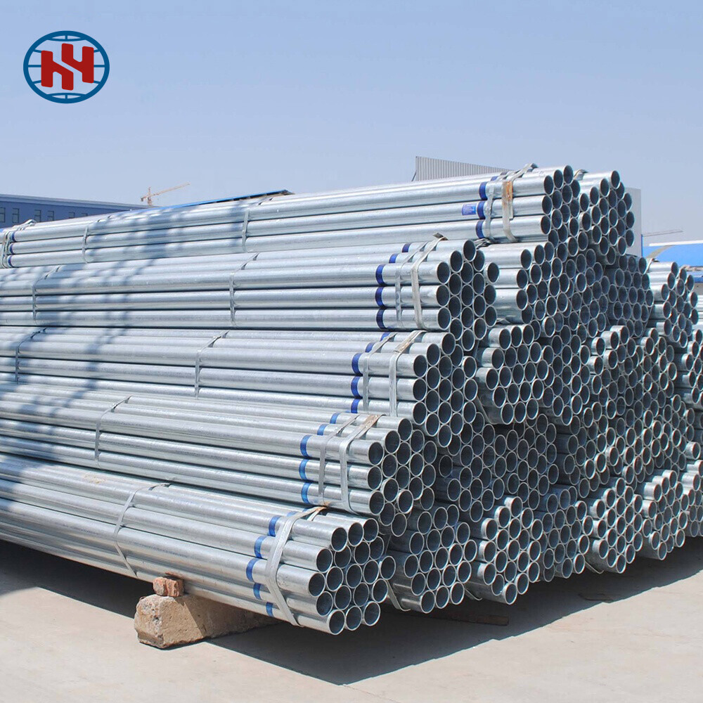 أنبوب Q195 المجلفن غير الملحوم