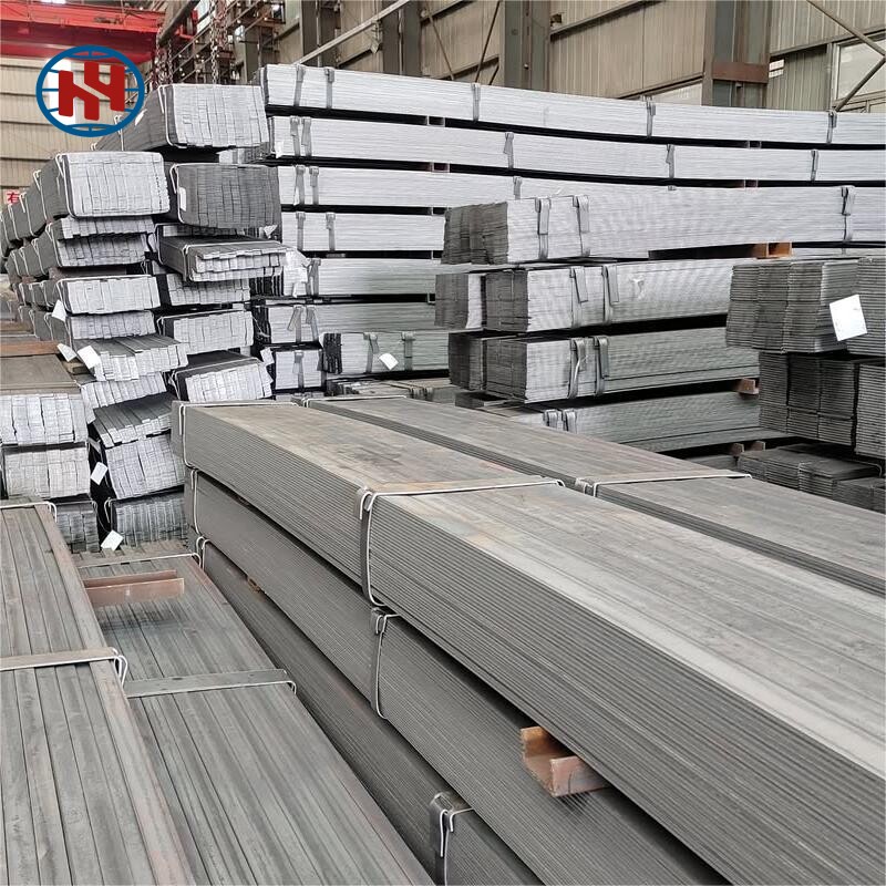 حديد مسطح Q235B