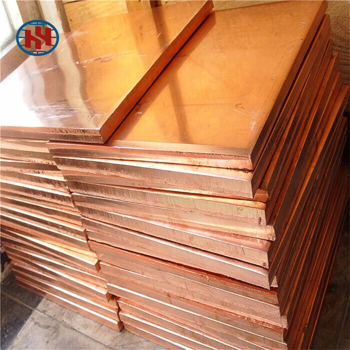 لوح نحاس C2700