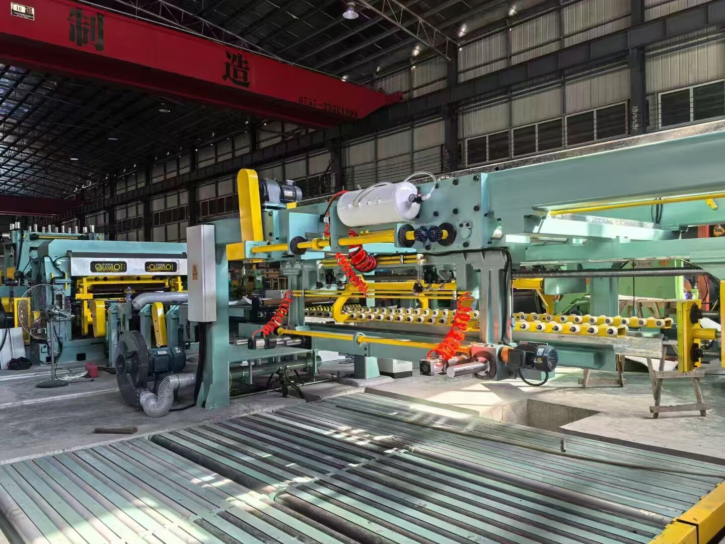factory