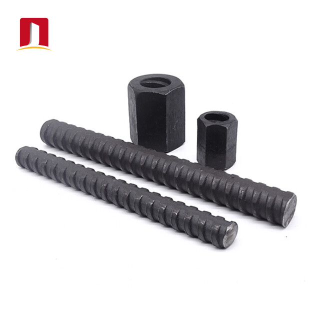 Rebar