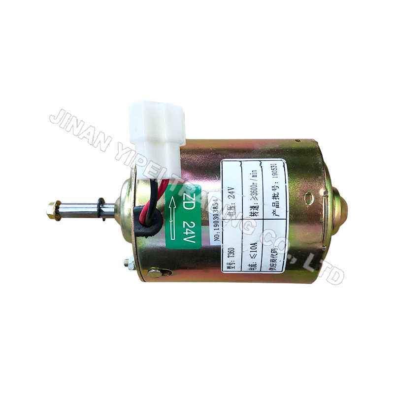 Мотор отопителя SHACMAN 8103150-C0100(TJG201)