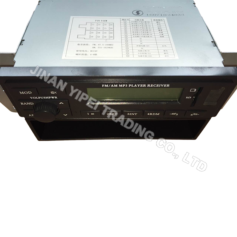 Игрок (New M3000) SHACMAN DZ96189586170