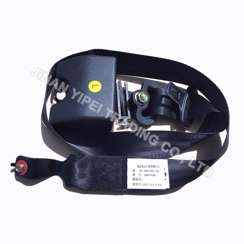 Левая внешняя сборка ремня безопасности SHACMAN HT941872-02E
