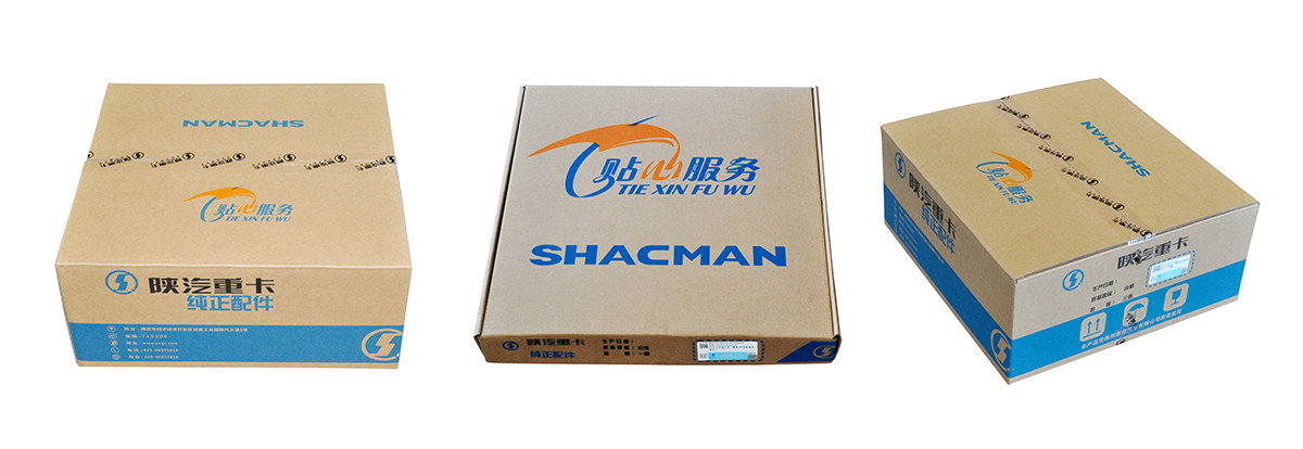 DZ1560160014 Диск приводной SHACMAN