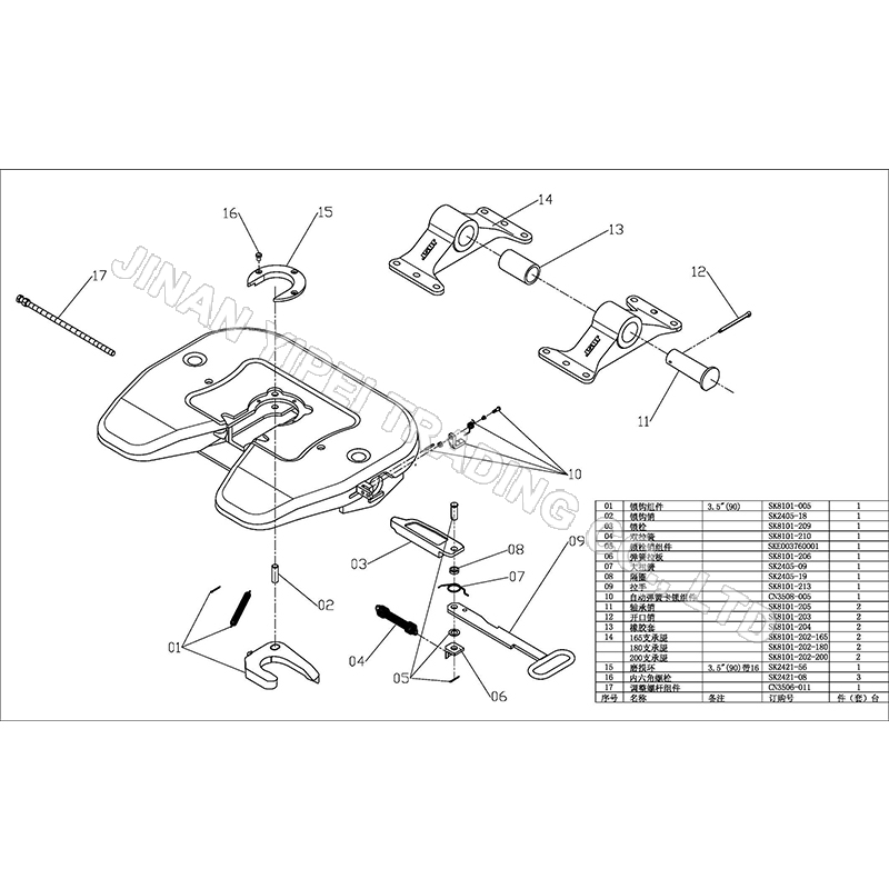 Asiento ligero 90 SHACMAN DZ91189933016