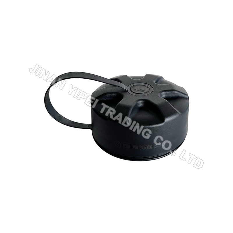 DZ91189553000 Conjunto de protección de la cubierta del tanque de combustible SHACMAN