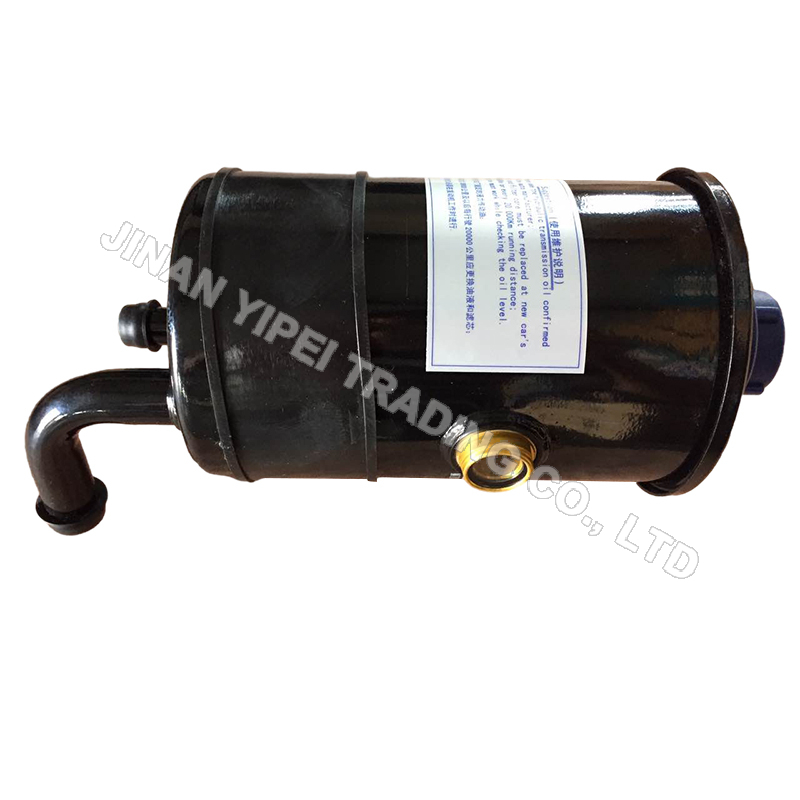 DZ95319470063 Conjunto del Tanque de Dirección Hidráulica SHACMAN