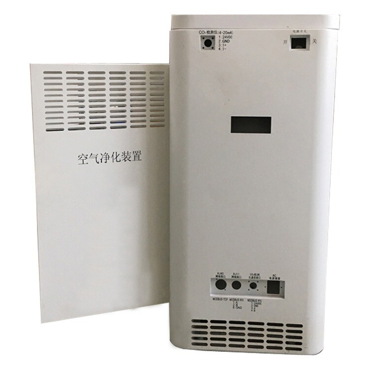 Shenzhen sheet metal disinfection machine shell sheet metal processing water heater shell bending electric heater shell