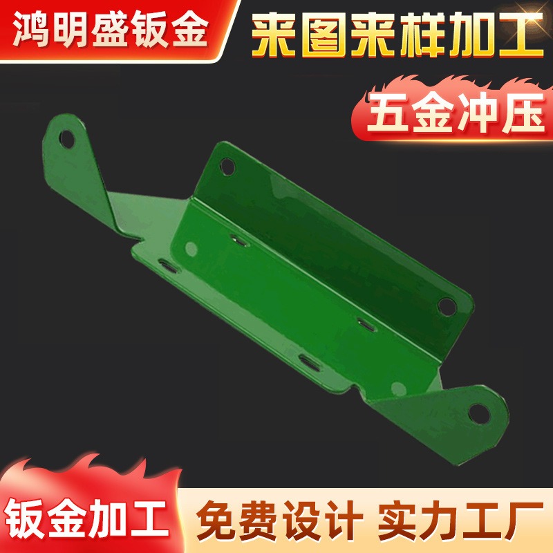 Shenzhen Precision Hardware Stamping Processing Hardware Parts Processing Hardware Stamping Parts