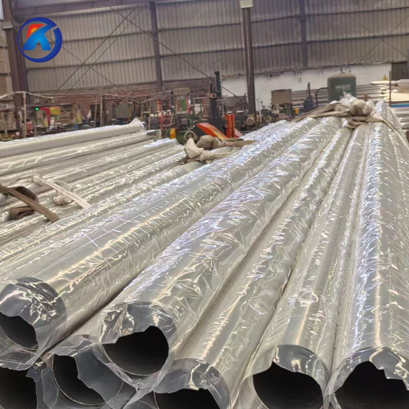 202 Stainless Steel Round Tube