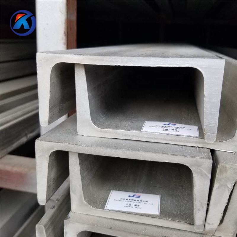 Channel Steel