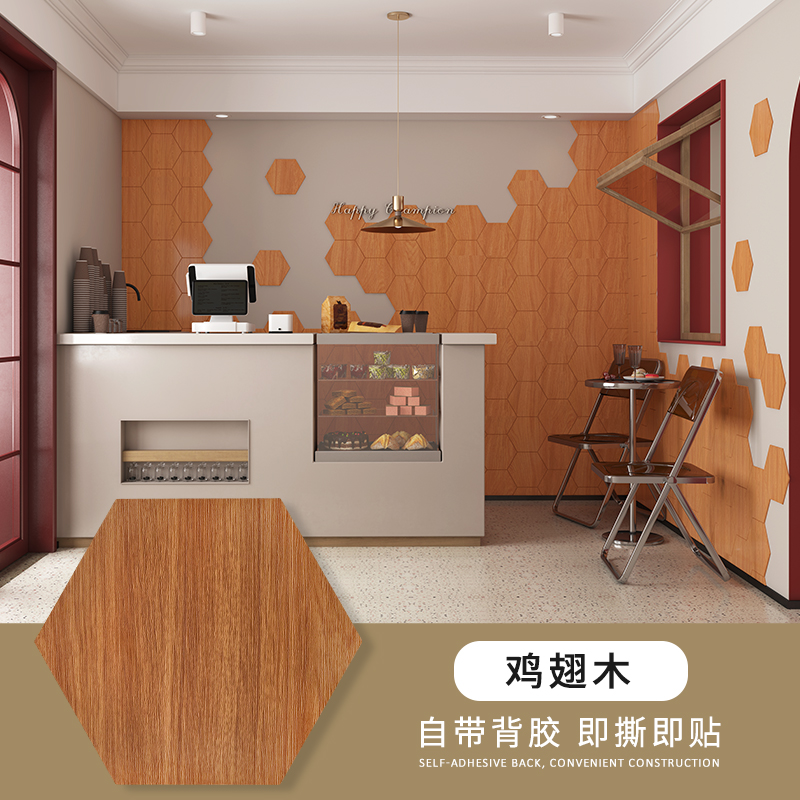 SXP-PVC Wall Sticker Sheet