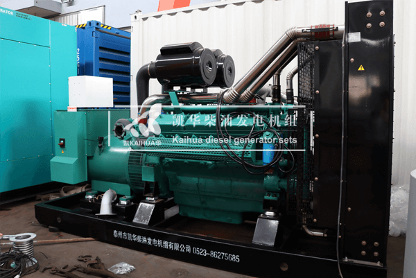 1 set 500KW Diesel Generator has been sent to the Philippines successfully