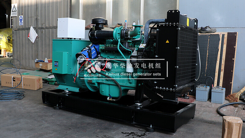 1 Set Diesel Generator powered by Cummins has been delivered to Sudan successfully