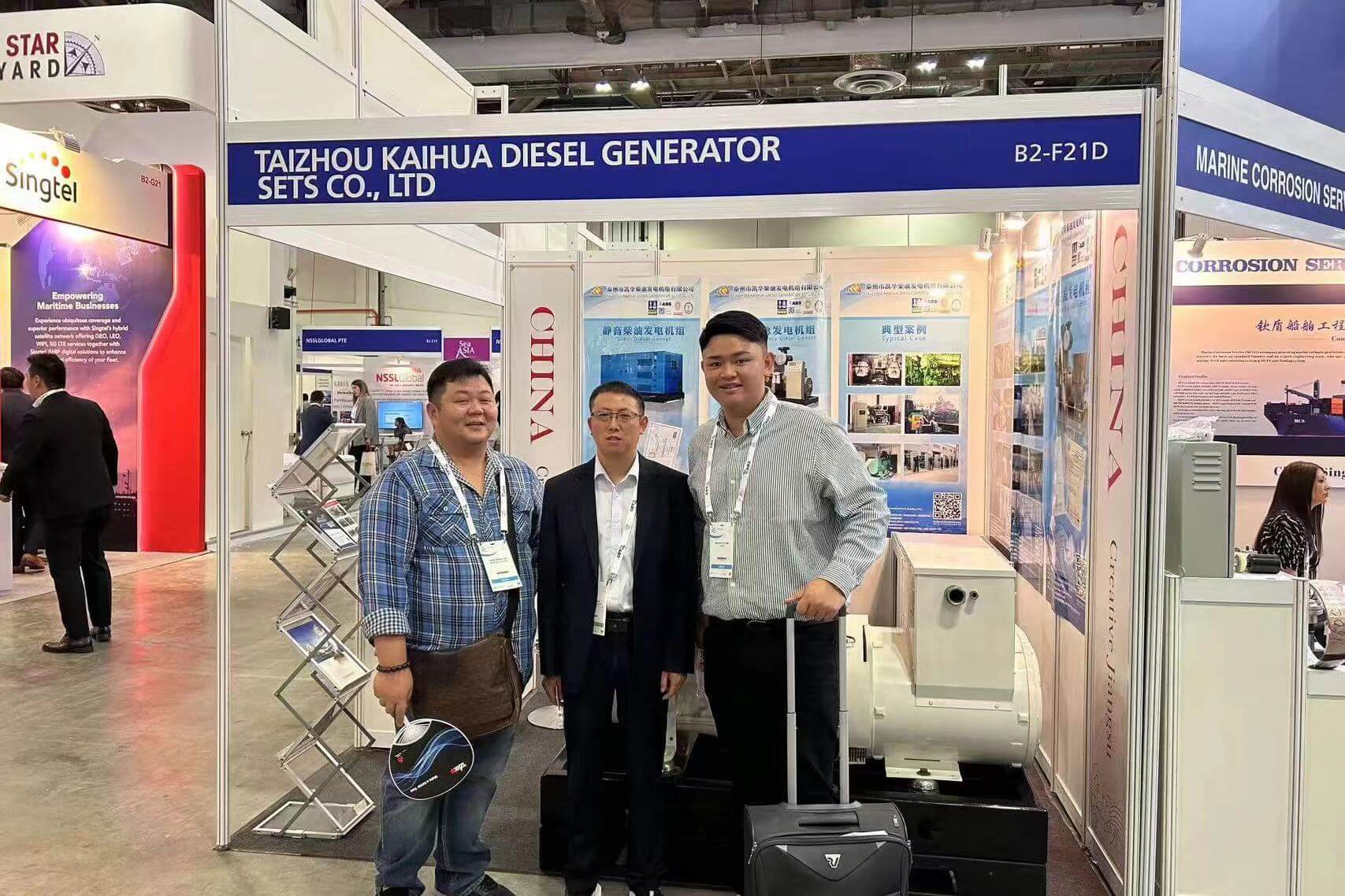 Singapore Sea Asia 2023