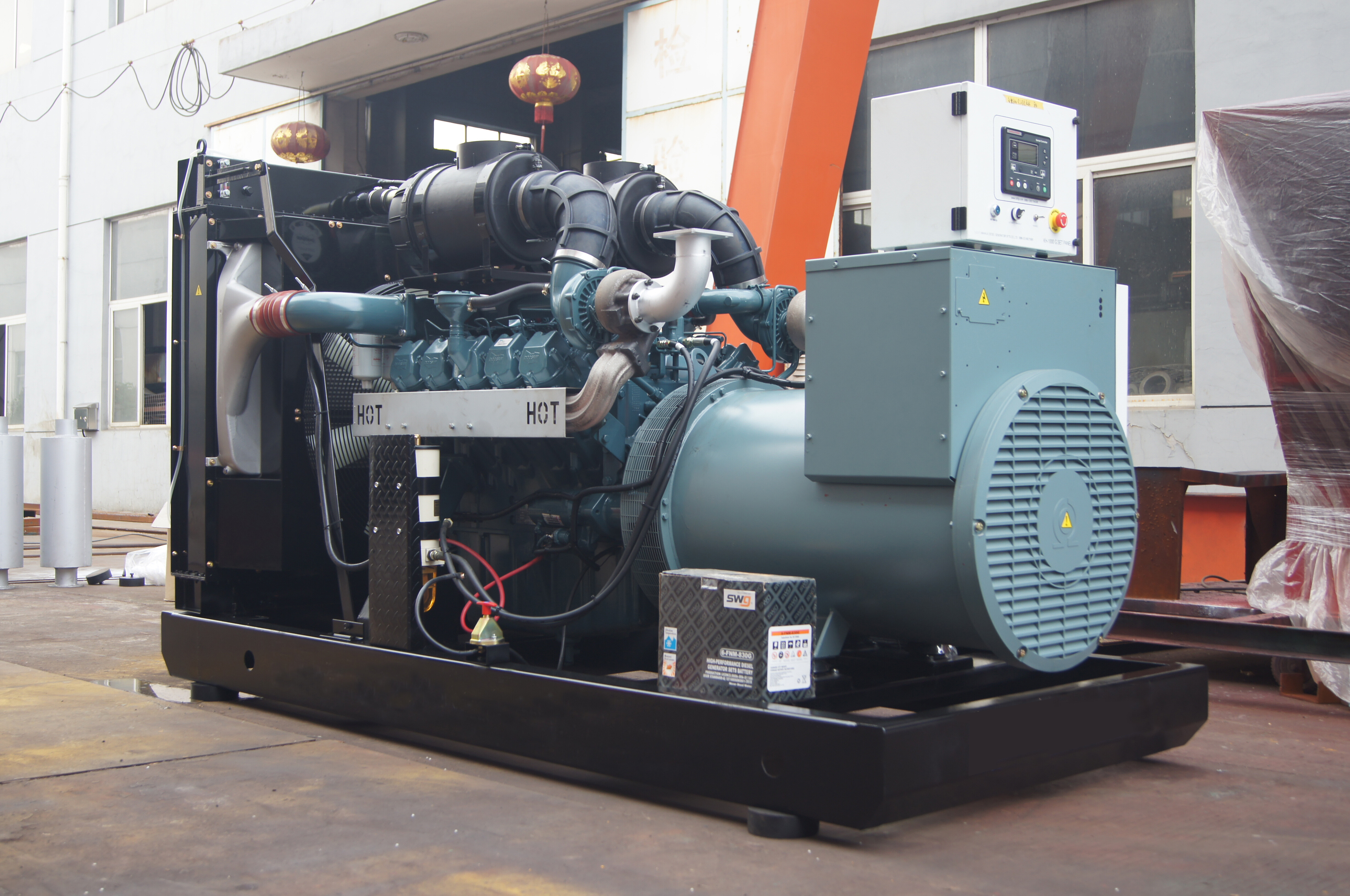 Hyundai Generator
