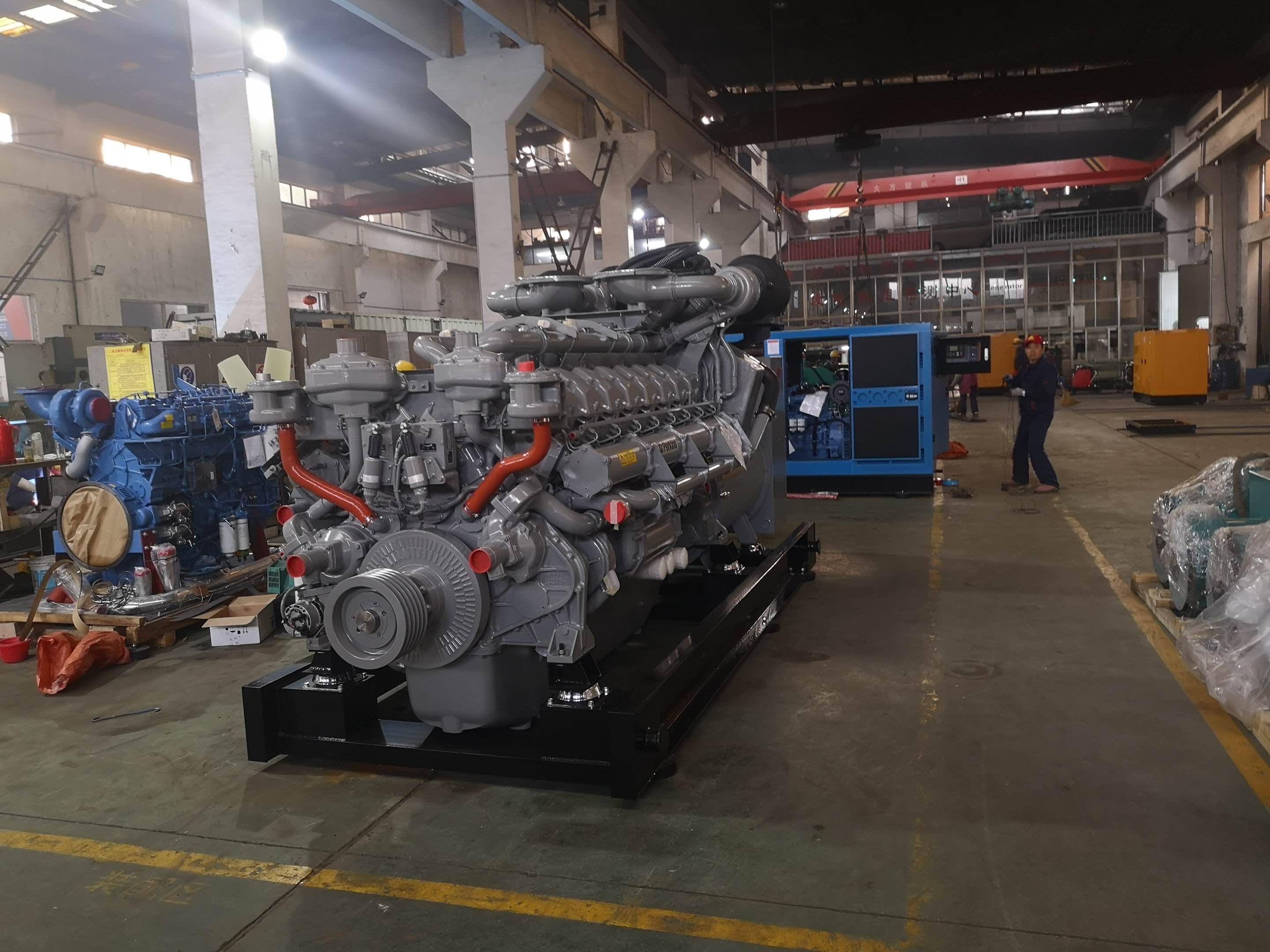 Perkins Generator