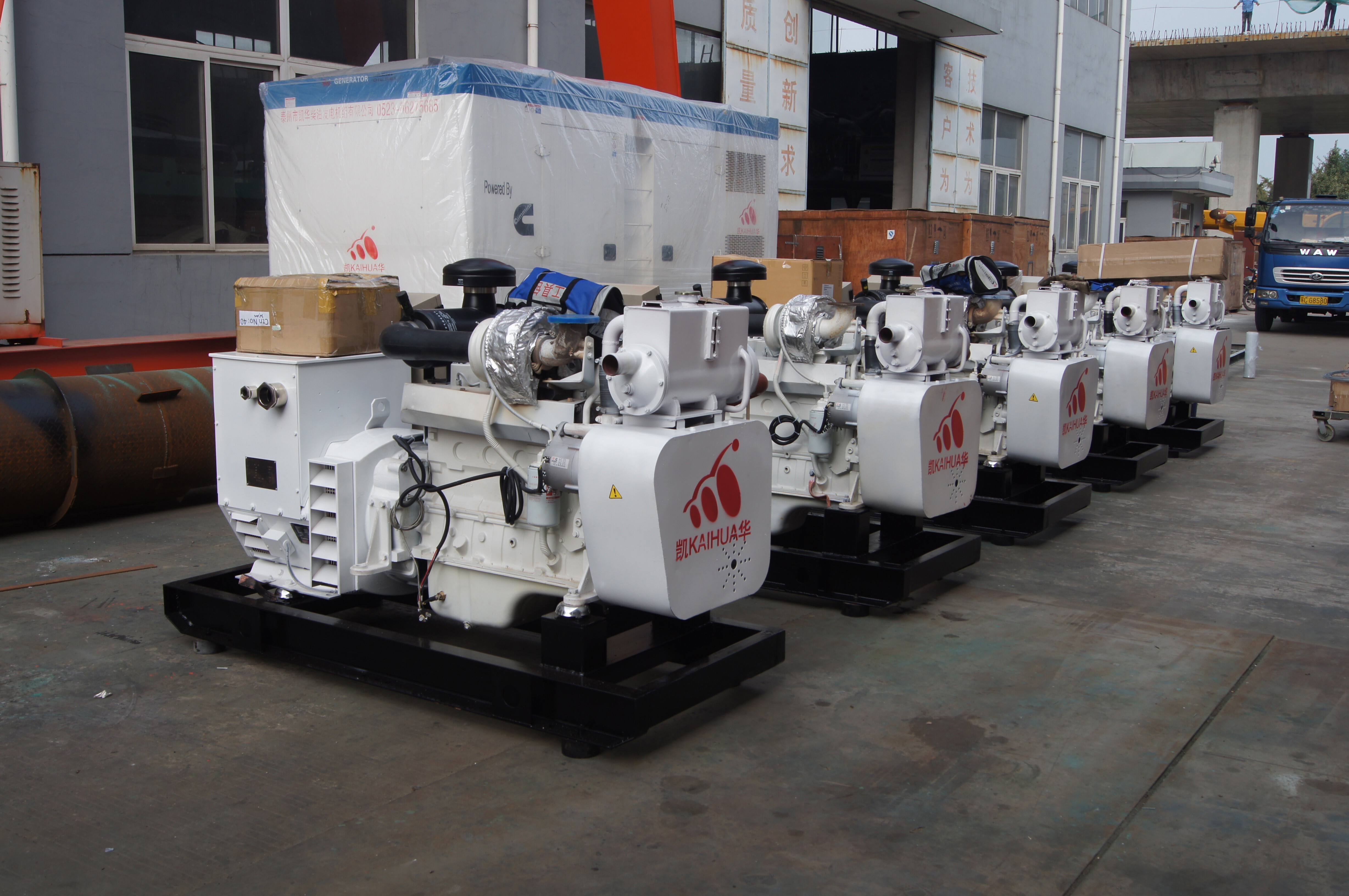 Marine Diesel Generator